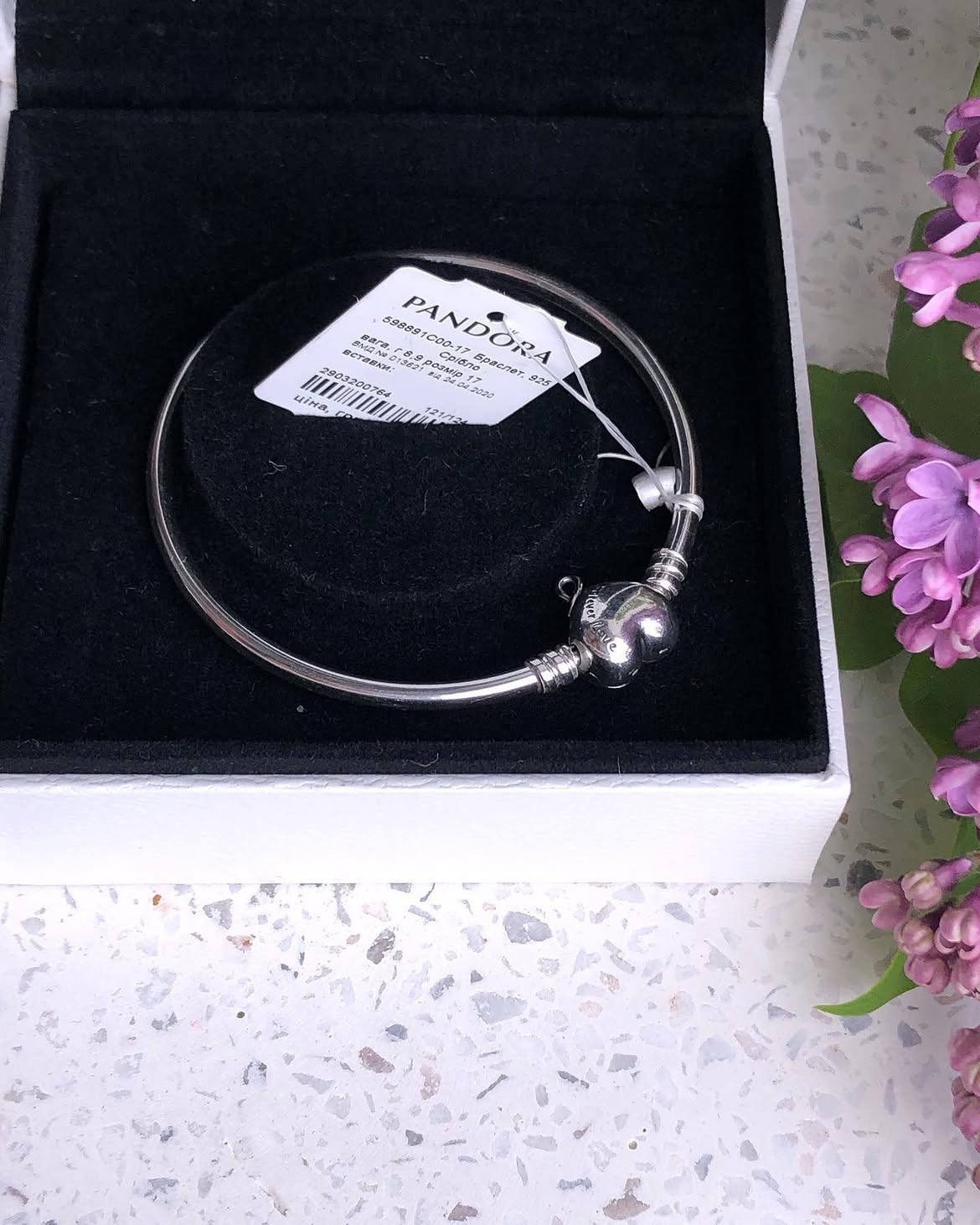 Браслет Pandora Moments Heart — Сердце бесконечности