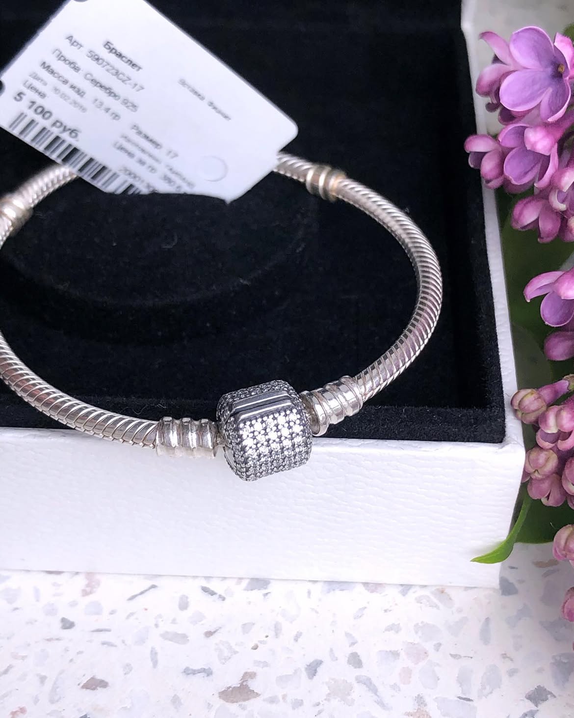 Браслет Pandora Moments Pavé — Сияние Pandora