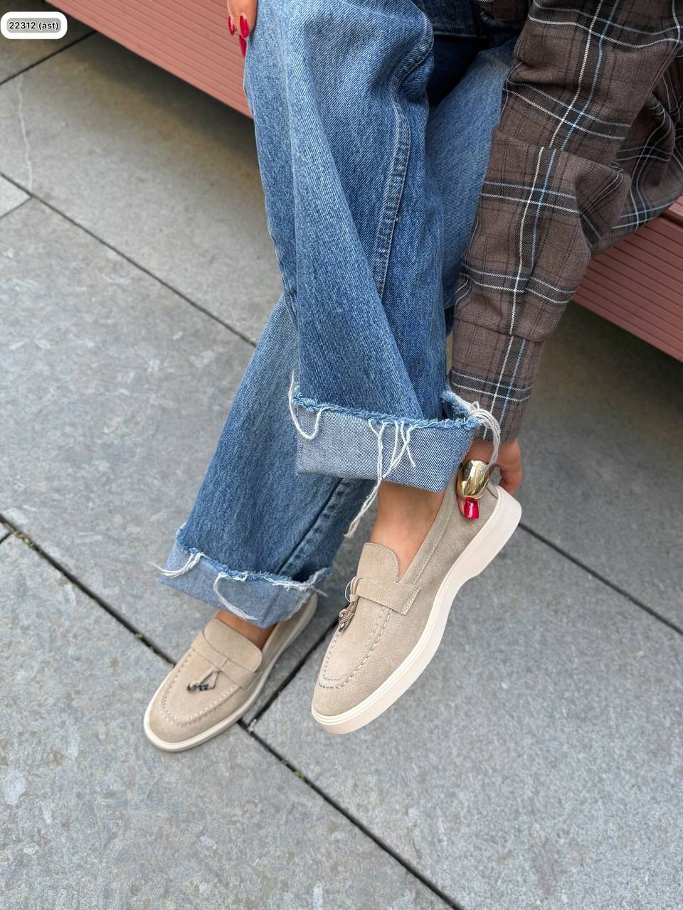 Лоферы Loro Piana Summer Walk — Erika Beige